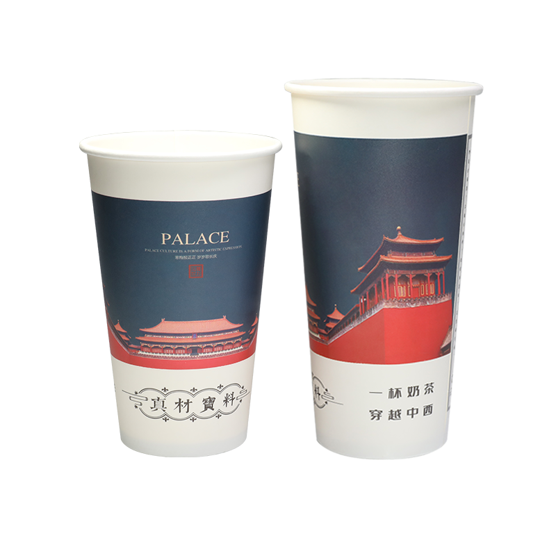16/22oz PE Cuppa di laminazione stampata calda e fredda da tè Boba